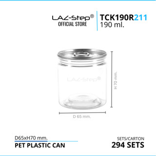 LAZ-Step กระป๋องพลาสติก PET CANS  กระป๋องฝาดึง ขนาด 190 ml. TCK190R211 บรรจุลังละ 294 ชุด