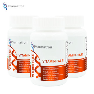 [แพ็ค 3 ขวด สุดคุ้ม] Vitamin C plus Vitamin E Pharmatron วิตามินซี พลัส วิตามินอี ฟาร์มาตรอน สารสกัดจากอะเซโรล่าเชอร์รี่