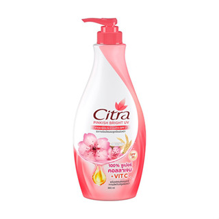 CITRA ซิตร้า บอดีโลชั่น ซากุระไวท์ UV 320 มล.