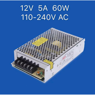 สวิทชิ่ง หม้อไฟฟ้า 5A 60W Switching Power supply สวิทชิ่ง เพาเวอร์ ซัพพลาย12V