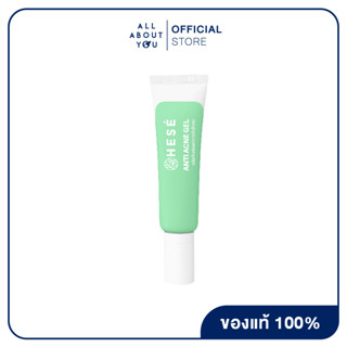 HESE ANTI ACNE GEL  แอนตี้ แอคเน่ เจล เจลลดการอักเสบของสิว 10 g