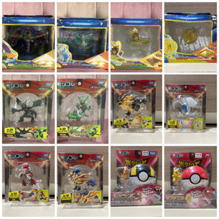 12# Takara Tomy Pokemon Moncolle ของใหม่ แพกเกจไม่สวย