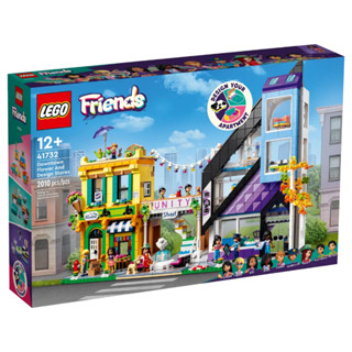 LEGO® 41732 Friends Downtown Flower and Design Stores : เลโก้ของใหม่ ของแท้ 💯% พร้อมส่ง