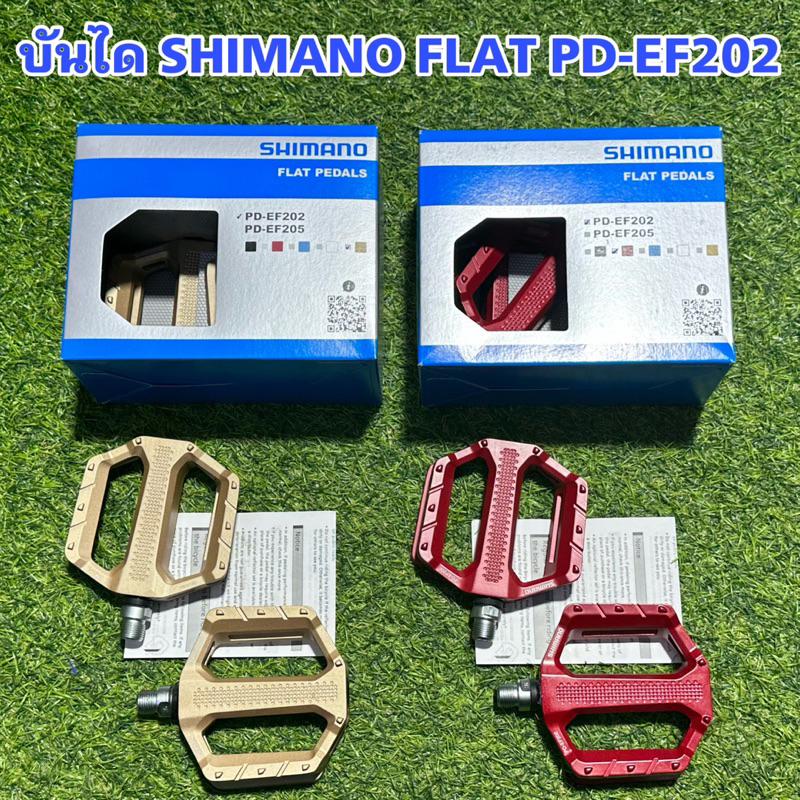 บันได SHIMANO FLAT PD-EF202