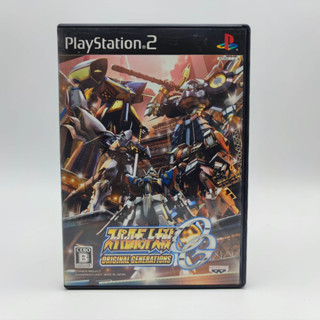 Super Robot Taisen OG original generations แผ่นสภาพดี PlayStation 2 PS2 มีกล่องใสสวม พร้อมเก็บสะสมให้