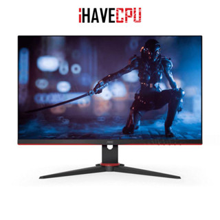 iHAVECPU MONITOR AOC 27G2SE/67 27 VA FHD 165Hz