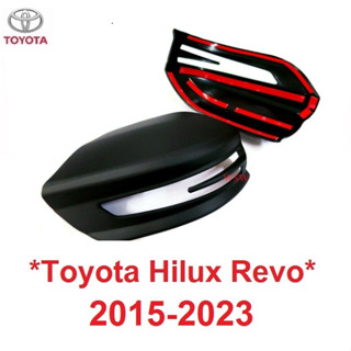 ครอบกระจก ครึ่งล่าง สีดำด้าน Toyota hilux Revo 2015 - 2022 ครอบกระจกมองข้าง โตโยต้า รีโว่ ครอบกระจกข้าง ครอบหูกระจก ครอบ