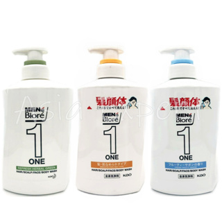 Mens Biore ONE Face / Hair / Scalp / Body Wash All in One 480mL 3สูตร แชมพูอาบน้ำสระผมสำหรับผู้ชาย