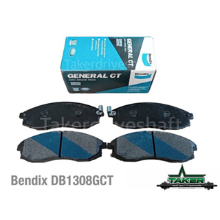 ผ้าเบรคหน้า ผ้าเบรคแท้ Bendix DB1308GCT สำหรับ Nissan Cefiro A32 3.0 96-00, Mitsubishi L200 Strada 4WD ปี03ขึ้นไป