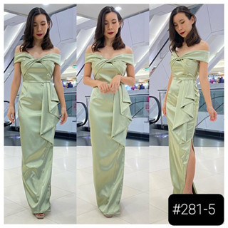 🔴แชทถามสต็อคก่อนจ่ายเงิน🔴s m l xl 2xl 3xl #  Maxi off shoulder  ทวิชอก กระโปรงสอบ  แต่งจีบสะโพก เดรสแตรงงานไปงาน ออกงาน