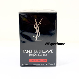 น้ำหอมแท้100% YSL La Nuit de LHomme Eau de Parfum Yves Saint Laurent for men 100ml