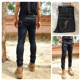 AIMEARTHJEANS  ชายผ้ายืด