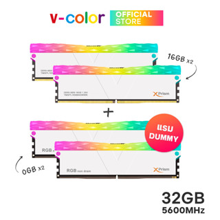 v-color RAM PC SCC+Manta XPrism RGB 32GB (16GBx2) DDR5 Bus 5600MHz (CL40) (มีแรมดัมมี่ในกล่อง)