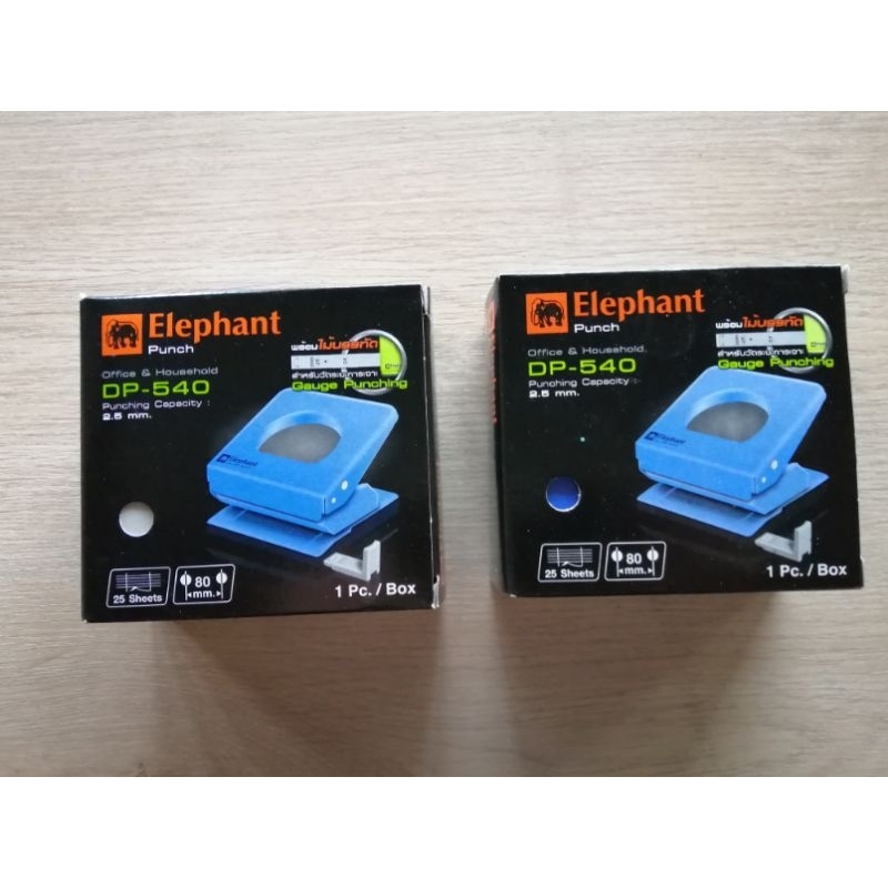 เครื่องเจาะกระดาษ​ ตราช้าง​ รุ่น​ DP-540 (คละ​สี)​