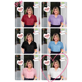 RT​​ เสื้อปกเชิ้ต​ แขนสั้น กระดุมหน้า​ ผ้าคอตตอนฝ้ายสีพื้น ปักลูกไม้ลายเส้นตรง อก 46-48​"หน้าผ้า50” ​ ไซ​ส์ใหญ่​