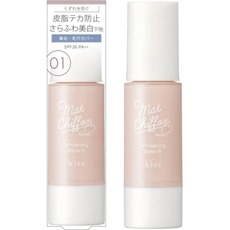 !!ฉลากไทย!![พร้อมส่ง!!]แพคเกจใหม่ -Kiss Me Matt Chiffon UV Whitening base 37g.