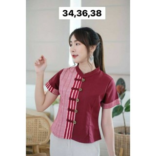 เสื้อคอจีนทูโทน ลายบาร์โค้ด