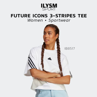 Adidas FUTURE ICONS 3-STRIPES TEE ลิขสิทธิ์แท้!! เสื้อสปอร์ตสไตล์ ทรงโอเวอร์ไซส์ (IB8517)