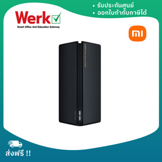 Xiaomi Mesh AX3000 (1-pack) (35825) ตัวกระจายสัญญาณระบบ Mesh รุ่น AX3000