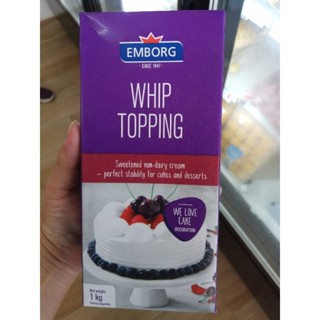 ecook เอ็มบอก วิป ทอปปิ้ง​ หลายแบบ​ 555​ udom emborg whip topping 1ลิตร