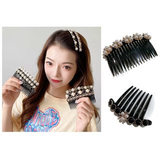 หวีสับแฟชั่น หวีพลาสติก ประดับผม เก็บผม คลาสสิก Fashion hair Comb Chopped Comb accessories