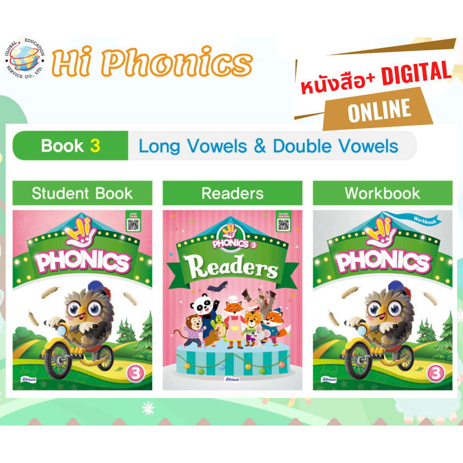 Global Eduaction Hi Phonics #3 Long Vowels & Double Vowels-Texbook+Readers+Workbook+Included Digital