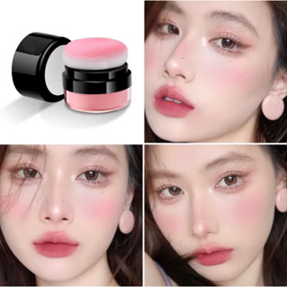 FOMIXบลัชออนแก้มเด็ก บลัชออนชมพูบาร์บี้  ปัดแก้มสีสวยละมุนน่ารักใช้ง่าย Blusher-606