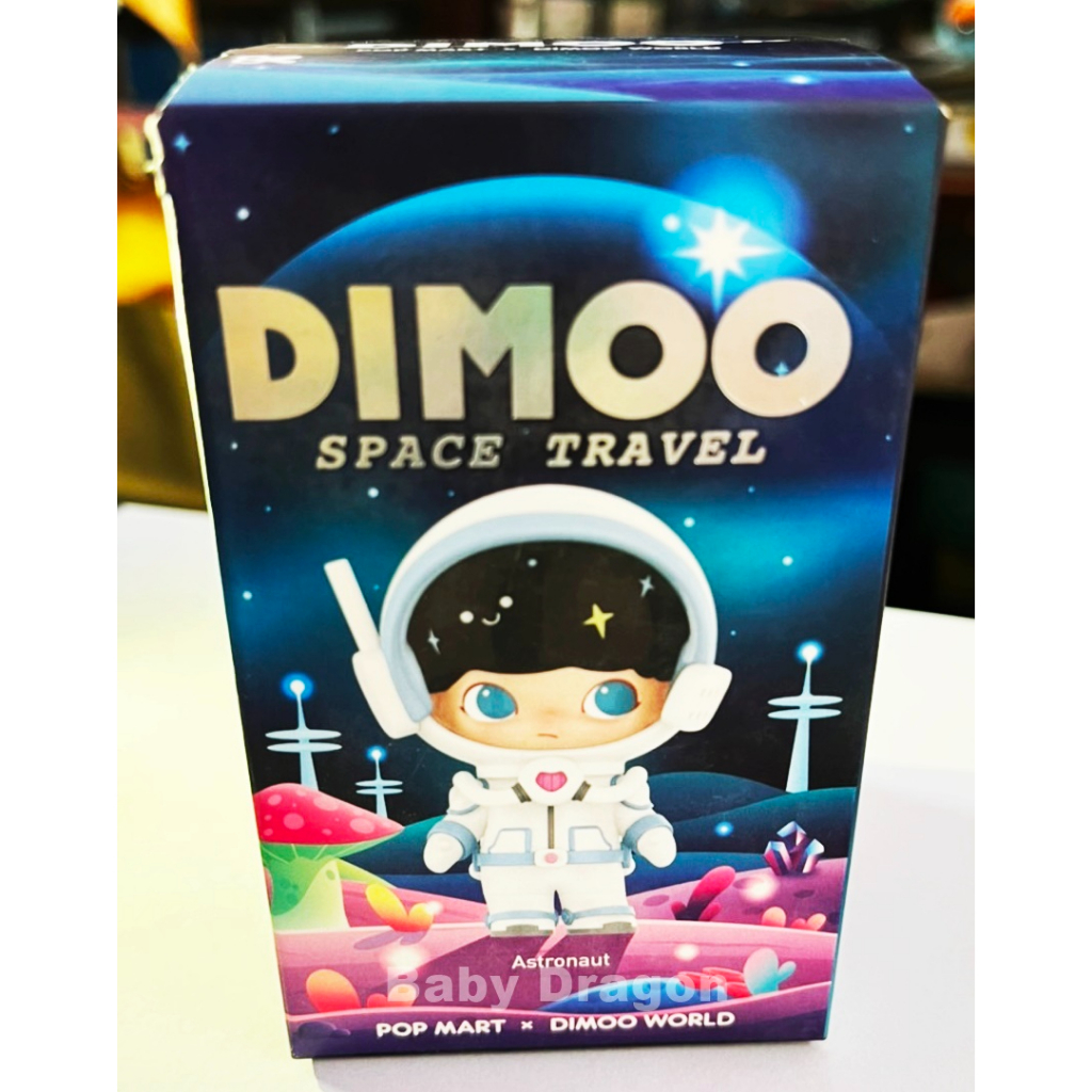 DIMOO SPACE TRAVEL SERIES Blind Box