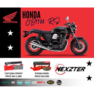 ผ้าเบรค Honda CB1100