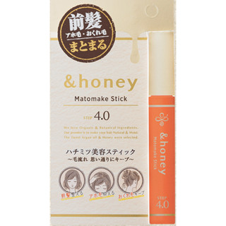 [&amp;Honey] Matomake Stick 4.0_9g_Stupid Hair Mascara_Hair styling[Direct from Japan]