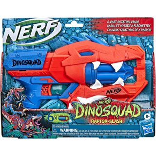 NERF Dinosquad Raptor-Slash ปืนเนิร์ฟ ไดโนสควอด แรปเตอร์-สแลช สินค้าลิขสิทธิ์แท้