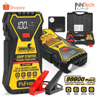 InnFinite 2-in-1 2USB จั้มสตาร์ท &amp; พาวเวอร์แบงค์ 99,800 mAh จั๊มสตาร์ท 12V High Power Jump Start Power Bank