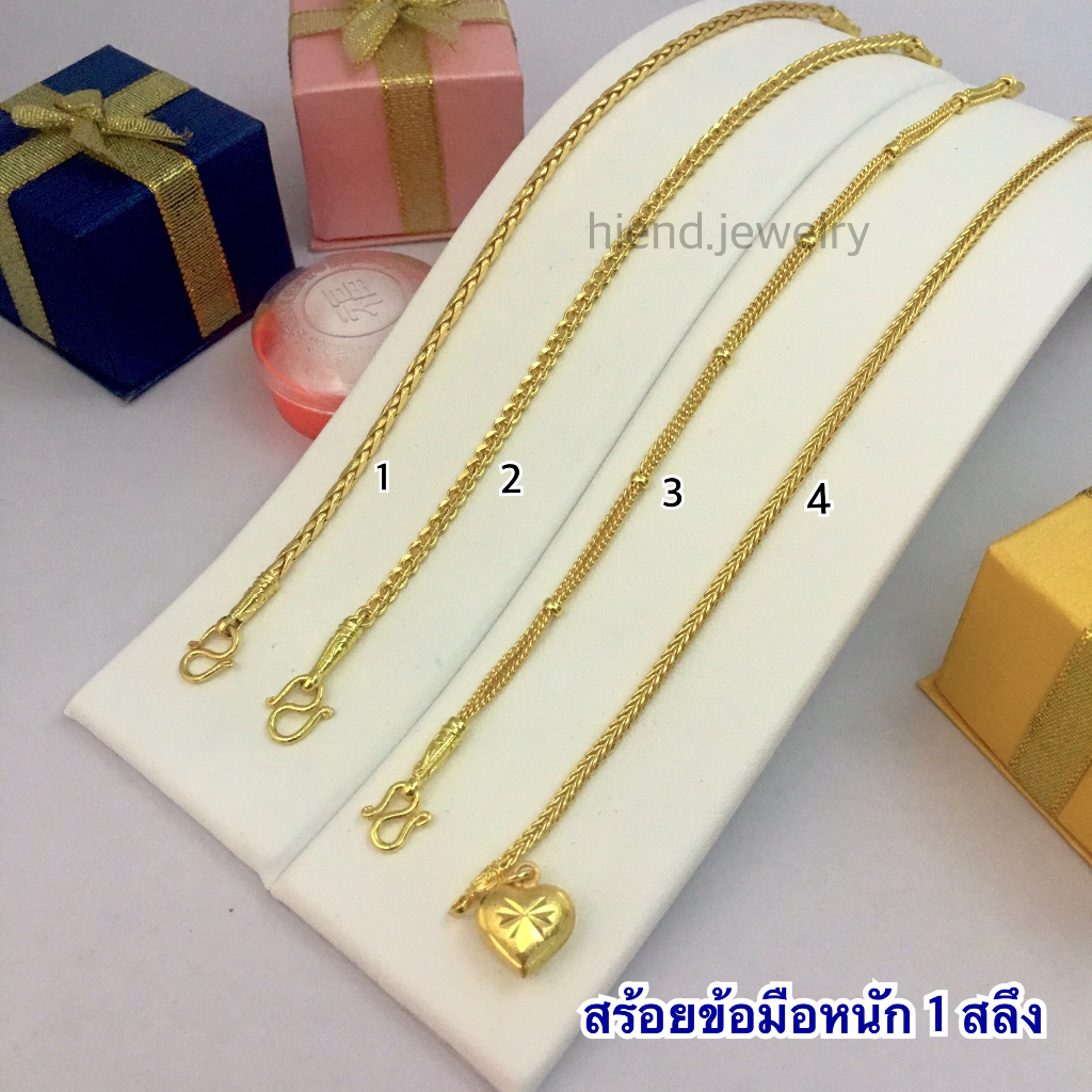(ถูกสุด)เหมือนแท้มากที่สุด สร้อยข้อมือ1สลึง ใส่แทนทองจริงได้เลย ทองไมครอน ทองโคลนนิ่ง ทองปลอมเหมือนแท้ ทองหุ้ม ทองชุบ