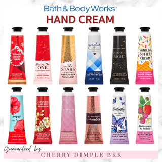 🍒ของแท้·ส่งไว·ถูก🍒BATH AND BODY WORKS ครีมทามือ กลิ่นหอม Bath&amp;Body works Hand Cream โลชั่นทามือ แฮนด์ครีม handcream มือ