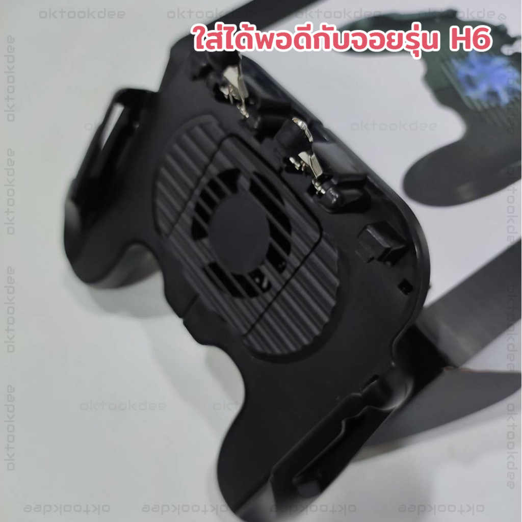 อะไหล่ ปุ่มยางใส่จอยกดหน้าจอมือถือจอยเล่นเกม 1คู่ - รูปที่ 2