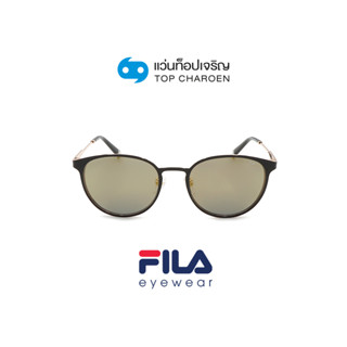 FILA แว่นกันแดดทรงรี SFI217-301G size 52 By ท็อปเจริญ