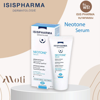 ISIS PHARMA Neotone Serum 30 ml (รับฟรีขนาดทดลอง 1 หลอด) ลดกระ ฝ้า จุดด่างดำ สูตรกลางคืน isispharma