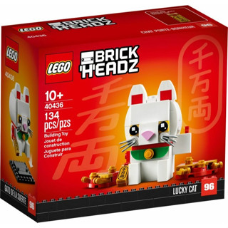 LEGO Brickheadz 40436 Lucky Cat ✿ กล่องสวย พร้อมส่ง ของเเท้ 100% ✿