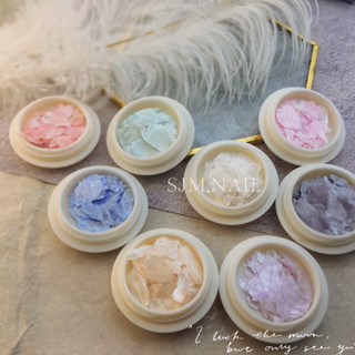 (พร้อมส่งในไทย) เปลือกหอยตกแต่งเล็บ แบบบาง งานญี่ปุ่นแท้ สีสวยเหมาะสำหรับทำงานอาร์ต งานดีไซด์ เปลือกหอยงานญี่ปุ่น