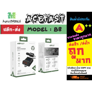 ACEFAST รุ่น B8 ที่ชาร์จในรถ Fast Charge Car HUB Charger 3USB-A/1USB-C จอLED ชาร์จเร็ว (050266)