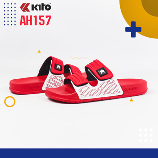 Kito รุ่น AH157 รองเท้าแตะแบบสวมผู้ชายผู้หญิงกีโต้สีทูโทน แท้100% (ไซส์40-43)