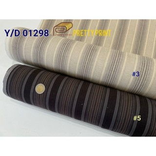 Cotton Yarn Dyed (ผ้าทอ) Y/D 01298 (ขายเป็นหลา)