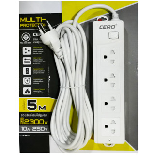 รางปลั๊กไฟ ปลั๊กกราวด์แท้ 4 ช่อง Power strip ความยาว 5 เมตร CERO รุ่นใหม่ 10A/250V-2300W ปลั๊กพ่วงคุณภาพ รับประกัน 2 ปี