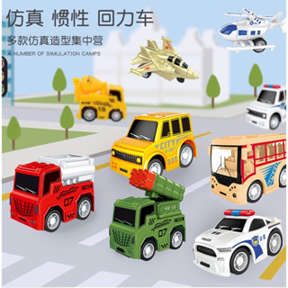 ProudNada Toys ของเล่นเด็ก รถเทรลเลอร์ บรรทุกรถ 3 คัน(มี 6 แบบให้เลือก) HUAN LE DI DIE-CAST CAR MODEL NO.898E-61