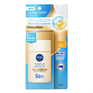 NIVEA Sun Triple Protect Anti-Wrinkle Watery Essence SPF50 PA++ นีเวีย ซัน ทริปเปิ้ล แอนตี้-ริงเคิล เอสเซนส์ กันแดด 40m.