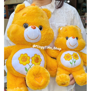 พร้อมส่ง Care Bears นำเข้า🌞ตุ๊กตาแคร์แบร์รุ่น Funshine ตาแก้ว ขนาด 27, 40 cm(ป้ายขาว)