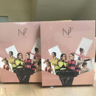 สินค้าพร้อมส่ง แผ่นซีดีเพลงนิว-จิ๋ว GMM N-J squared  แผ่นซีดีเพลงนิว-จิ๋ว