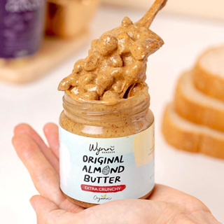 Almond Butter (CRUNCHY) เนยถั่ว อัลมอนด์ รสธรรมชาติ สูตรกรุบกรอบ ผสมอัลมอนด์สับ