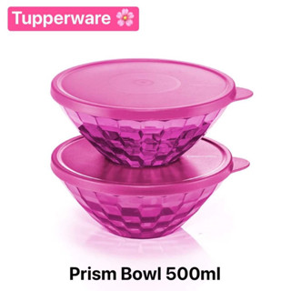 Tupperware รุ่น Prism Bowl สีชมพู หรูหรามาก