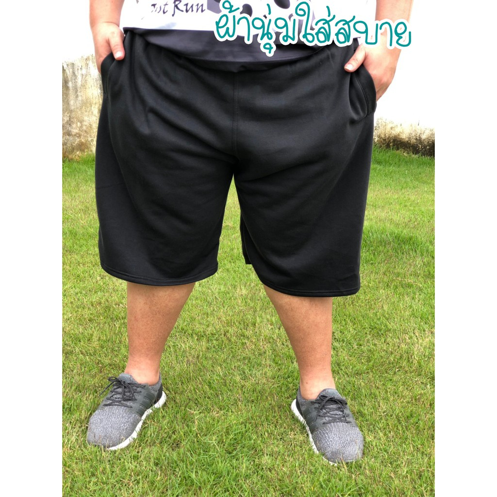 วอร์มขาสั้นผ้ายืด ไซส์ใหญ่พิเศษ 5XL เอว54-60นิ้ว รูปที่ 2